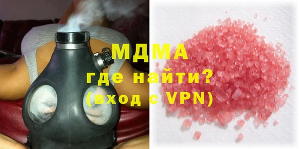спиды Алзамай