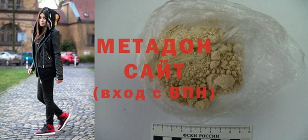 кокаин колумбия Аркадак
