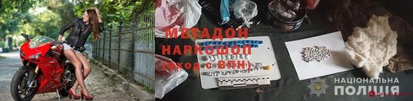спиды Алзамай