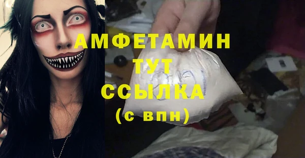 кокаин колумбия Аркадак