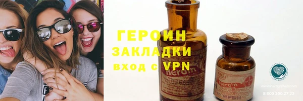 кокаин колумбия Аркадак