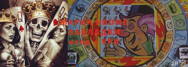 дживик Алексеевка