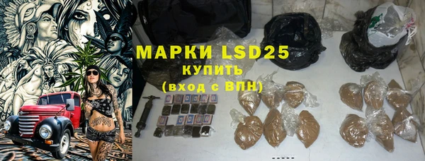 спиды Алзамай