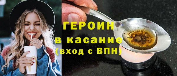 дживик Алексеевка