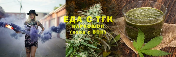 кокаин колумбия Аркадак