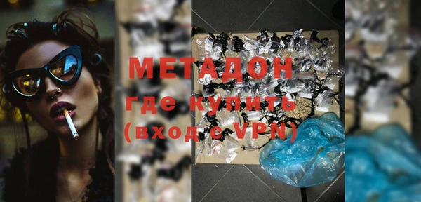 кокаин колумбия Аркадак