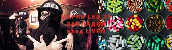 кокаин колумбия Аркадак
