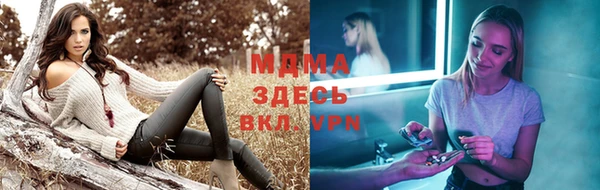 кокаин колумбия Аркадак
