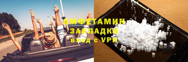 кокаин колумбия Аркадак