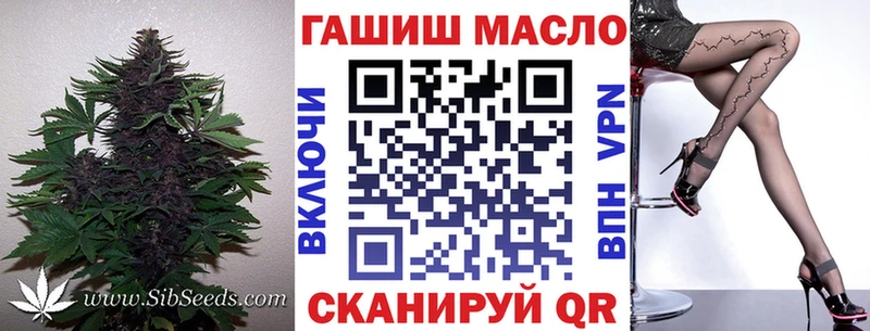 Дистиллят ТГК Wax  наркота  Рассказово 